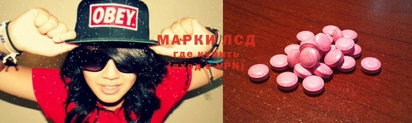 кокаин перу Балабаново