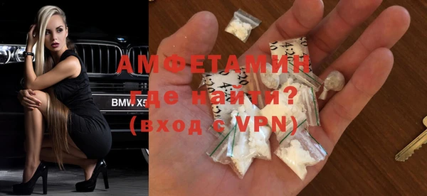 дживик Белокуриха