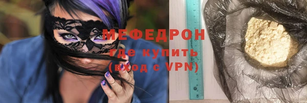 COCAINE Приозерск