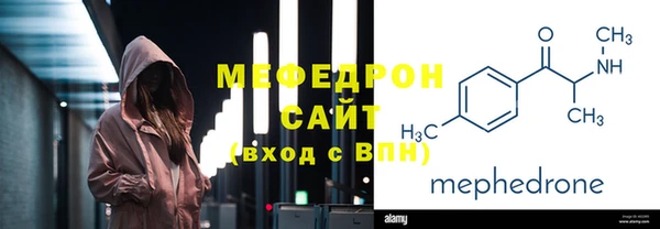 дживик Белокуриха