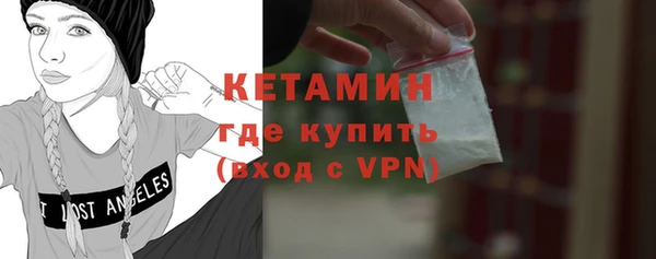 COCAINE Приозерск
