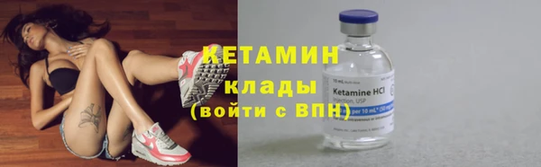 каннабис Белоозёрский