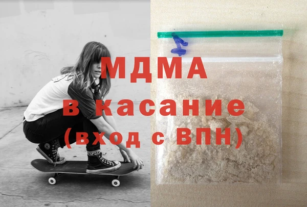 индика Беломорск