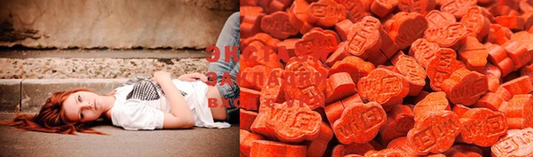 COCAINE Приозерск