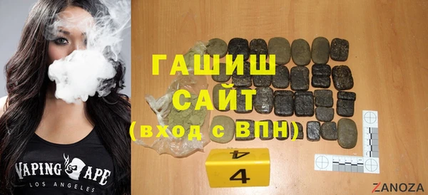 кокс Протвино