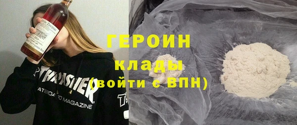 дживик Белокуриха