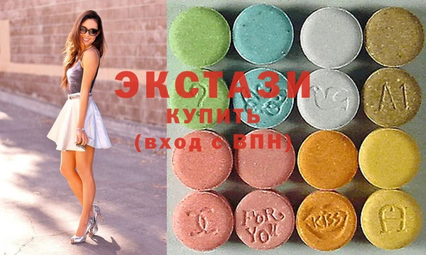 каннабис Белоозёрский