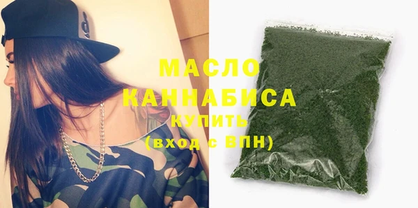 COCAINE Приозерск