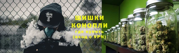 каннабис Белоозёрский