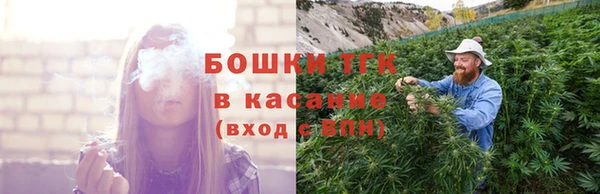 трава Пролетарск